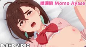 花濑桃极致诱惑！痴女绝顶呻吟让你欲罢不能